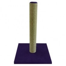 Bedspet Basic Kedi Tırmalama Mor