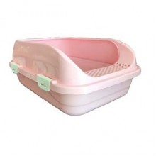 Çınar Yüksek Kenarlıklı Açık Kedi Tuvaleti Pembe