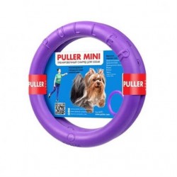 DogCatPlus Rings Köpek Oyun Halkası DogCatPlus Rings Köpek Oyun Halkası