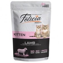 Felicia Tahılsız Kuzulu Yavru Pouch Kedi Konservesi 85 gr