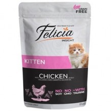 Felicia Tahılsız Tavuklu Yavru Pouch Kedi Konservesi 85 gr