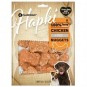 Flamingo Tavuklu Pirinçli Nugget Köpek Ödülü 85gr