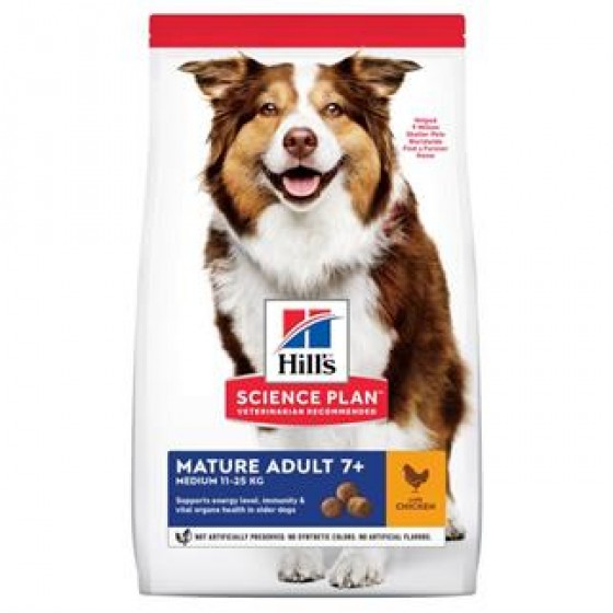 Hills Active Mature +7 Tavuklu Yaşlı Kuru Köpek Maması 2.5 Kg