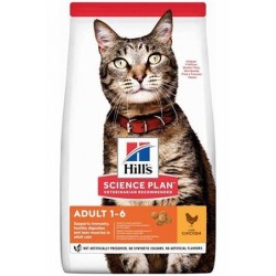 Hills Adult Chicken Tavuklu Yetişkin Kuru Kedi Maması 15 Kg