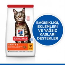 Hills Adult Chicken Tavuklu Yetişkin Kuru Kedi Maması 3 Kg