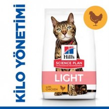 Hills Feline Light Yetişkin Kuru Kedi Maması 1,5 Kg