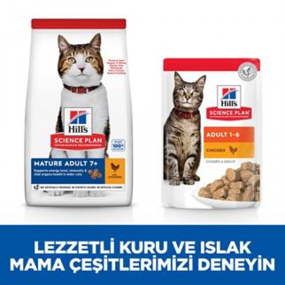 Hills Feline Mature Adult +7 Tavuklu Yaşlı Kuru Kedi Maması 1.5 Kg