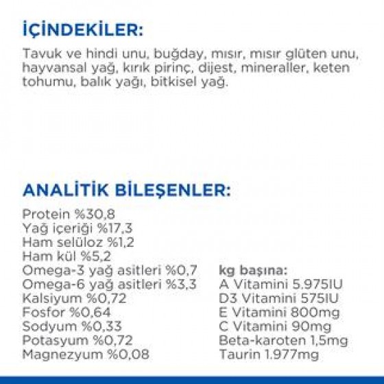 Hills Feline Mature Adult +7 Tavuklu Yaşlı Kuru Kedi Maması 1.5 Kg