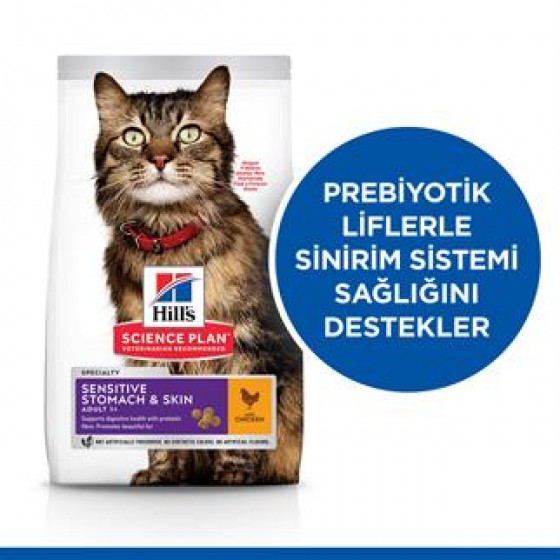 Hills Feline Sensitive Skin Tavuklu Yetişkin Kuru Kedi Maması 1,5 Kg