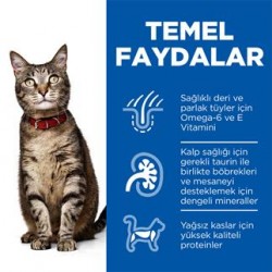 Hills Feline Tuna Balıklı Yetişkin Kuru Kedi Maması 1.5 Kg Hills Feline Tuna Balıklı Yetişkin Kuru Kedi Maması 1.5 Kg