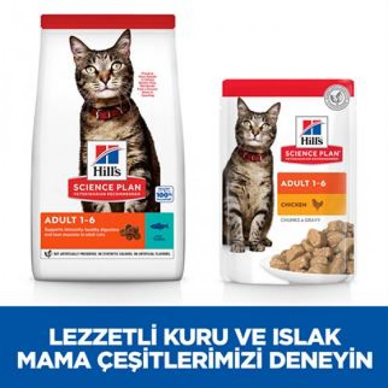 Hills Feline Tuna Balıklı Yetişkin Kuru Kedi Maması 1.5 Kg