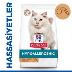 Hill's Hypo-Allergenic Yetişkin Kedi Maması 7 kg Hill's Hypo-Allergenic Yetişkin Kedi Maması 7 kg