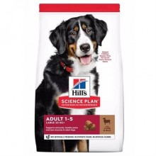 Hills Kuzu Etli Büyük Irk Yetişkin Köpek Maması 14 Kg