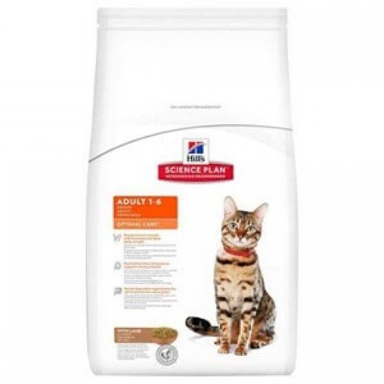 Hills Kuzulu Pirinçli Yetişkin Kedi Kuru Maması 10 Kg