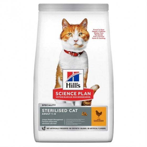 Hills Science Plan Kısırlaştırılmış Tavuklu Kedi Maması 10 Kg