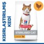 Hills Science Plan Kısırlaştırılmış Tavuklu Kedi Maması 1,5 Kg