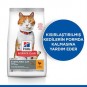 Hills Science Plan Kısırlaştırılmış Tavuklu Kedi Maması 1,5 Kg