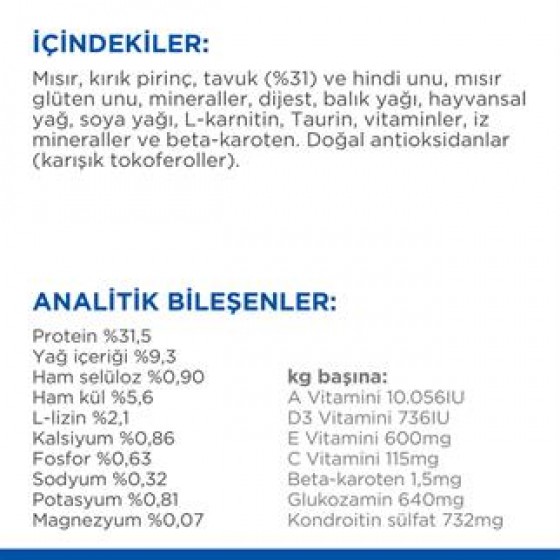 Hills Sterilised Mature Kısırlaştırılmış Yaşlı Kedi Maması 1,5 kg