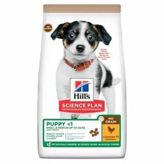 Hills Tahılsız Puppy Tavuklu Yavru Köpek Maması 2.5 kg