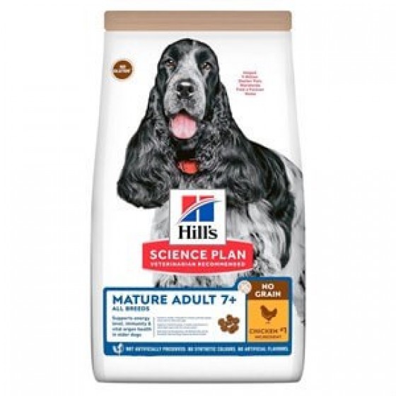 Hills Tahılsız Tavuklu Yaşlı Köpek Maması 2.5 kg