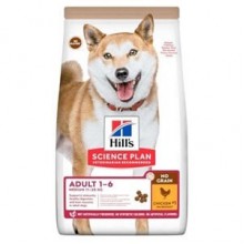 Hills Tahılsız Tavuklu Yetişkin Köpek Maması 2.5 kg