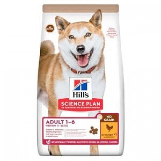 Hills Tahılsız Tavuklu Yetişkin Köpek Maması 2.5 kg