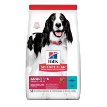 Hills Tuna Balıklı Yetişkin Kuru Köpek Maması 2.5 Kg