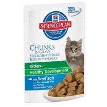 Hills Chunks & Gravy Kitten Balıklı Yavru Kedi Konservesi 85 gr