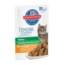 Hills Chunks & Gravy Kitten Tavuklu Yavru Kedi Konservesi85 Gr