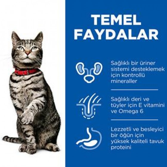 Hills Urinary İdrar Yolu Destekleyici Kedi Maması 1,5 Kg