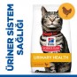 Hills Urinary İdrar Yolu Destekleyici Kedi Maması 1,5 Kg