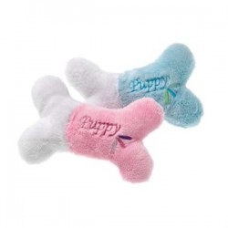 Karlie Peluş Kemik Köpek Oyuncağı 13x9 cm Karlie Peluş Kemik Köpek Oyuncağı 13x9 cm