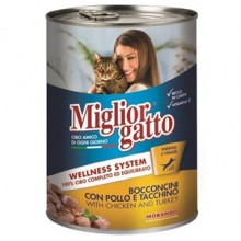 Miglior Gatto Kümes Hayvanlı Ve Havuçlu Kedi Konserve Maması 405Gr