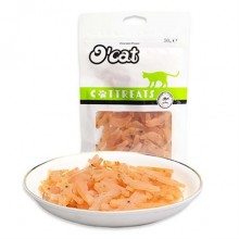 O Cat Tavuk ve Brokoli Cips Kedi Ödülü 50 Gr