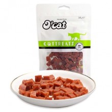 O Cat Tuna Granül Kedi Ödülü 50 Gr