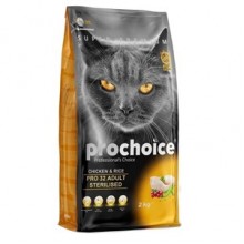 Pro Choice Pro 32 Sterilised Kısırlaştırılmış Kedi Maması 15 Kg