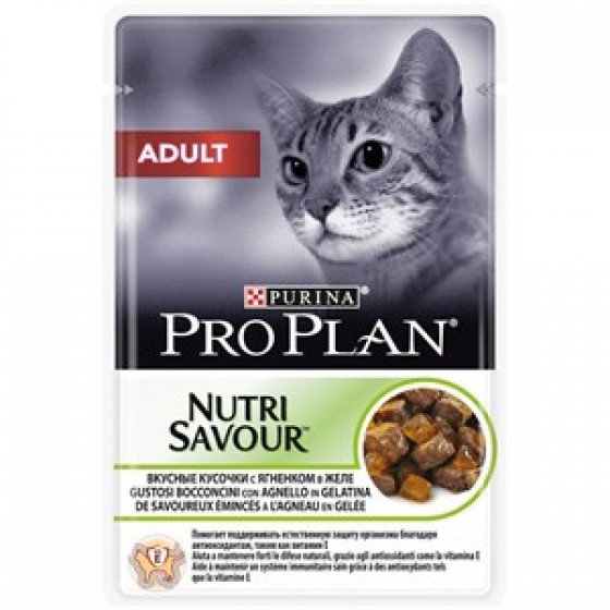 ProPlan Adult Kuzu Etli Pouch Kedi Konservesi 85 Gr