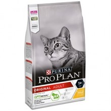 Proplan Orjinal Tavuklu Yetişkin Kuru Kedi Maması 3 Kg