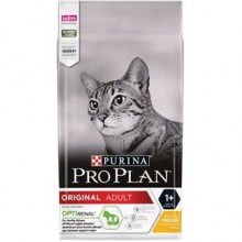 Proplan Orjinal Tavuklu Yetişkin Kuru Kedi Maması 1,5 Kg