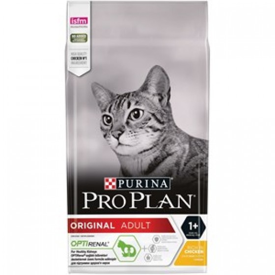 Proplan Orjinal Tavuklu Yetişkin Kuru Kedi Maması 1,5 Kg