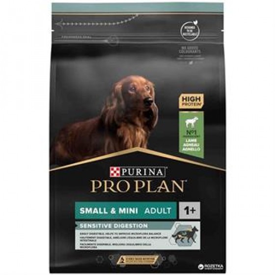 Proplan Small Breed Lamb Kuzulu Küçük Irk Köpek Maması 3 Kg