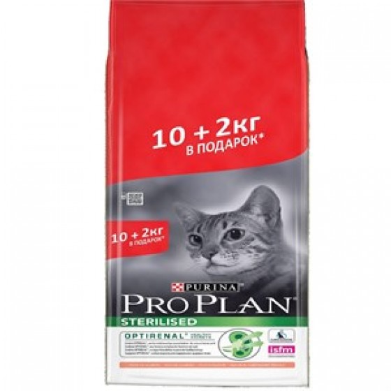 Proplan Sterilised Somonlu Yetişkin Kuru Kedi Maması 10+2 Kg