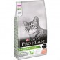 Proplan Sterilised Somonlu Yetişkin Kuru Kedi Maması 3 Kg