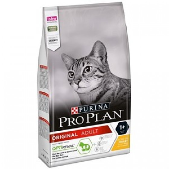 ProPlan Orjinal Tavuklu Yetişkin Kuru Kedi Maması 10 Kg