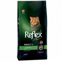 Reflex Plus Kuru Kedi Maması 15 Kg