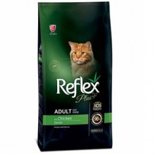 Reflex Plus Tavuklu Yetişkin Kedi Maması 8 kg