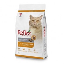 Reflex Yetişkin Tavuklu Kuru Kedi Maması 2 Kg