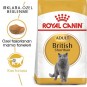 Royal Canin British Shorthair Yetişkin Kedi Maması 2 Kg