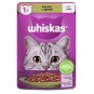 Whiskas Kuzulu Yetişkin Konserve Kedi Maması 85 Gr