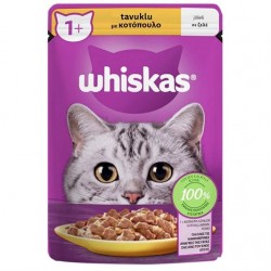 Whiskas Tavuklu Yetişkin Konserve Kedi Maması 85 gr Whiskas Tavuklu Yetişkin Konserve Kedi Maması 85 gr